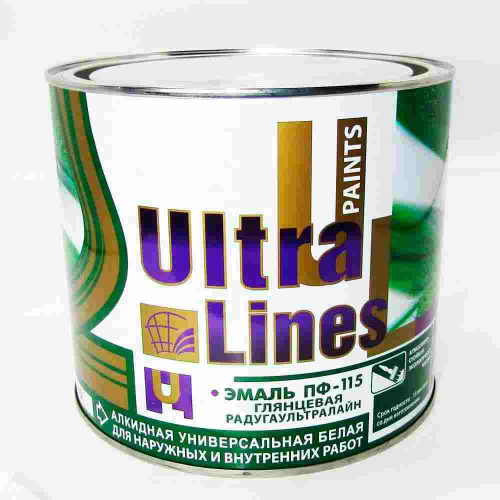 Эмаль ПФ-115 белая 1,8кг Ultra Lines Радуга Таганрог, 6/6
